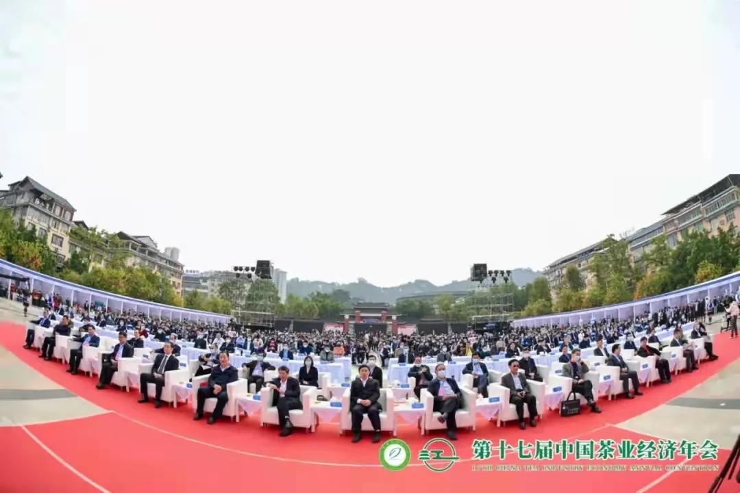 【第十七屆中國(guó)茶業(yè)經(jīng)濟(jì)年會(huì)】湘益茯茶榮獲“百?gòu)?qiáng)企業(yè)”、“暢銷品牌”等多項(xiàng)榮譽(yù)稱號(hào)